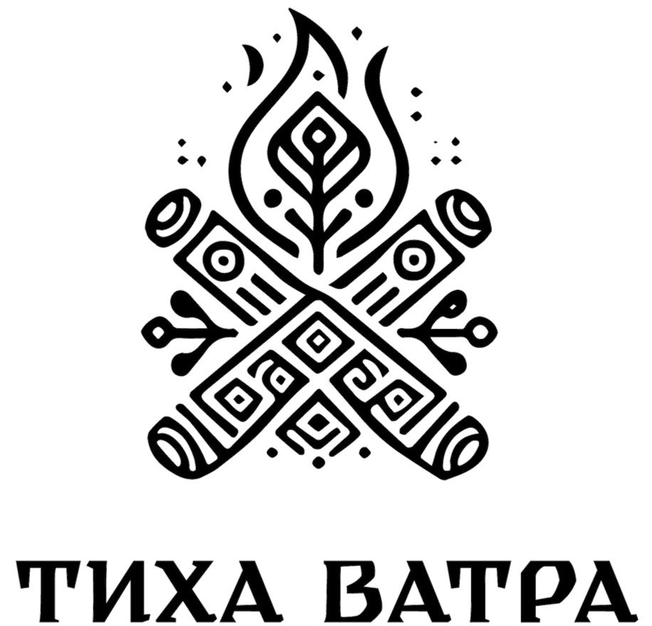 Логотип Тиха Ватра